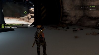 ReCore Definitive Edition  