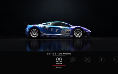 GRID Autosport