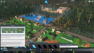 Cities Skylines Mass Transit