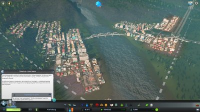 Cities Skylines Mass Transit