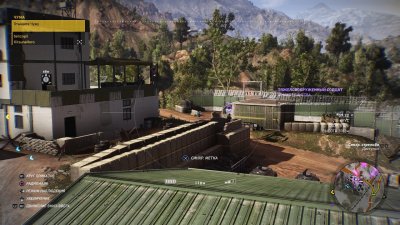 Tom Clancy's Ghost Recon: Wildlands 