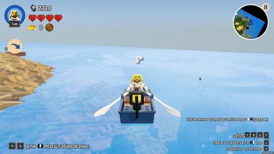 Lego Worlds