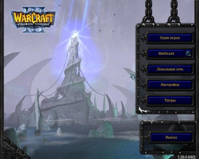 Warcraft 3 Frozen Throne