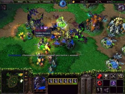 Warcraft 3 Reign of Chaos