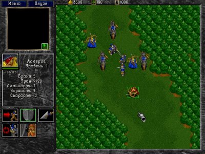 Warcraft 2