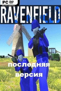 Ravenfield