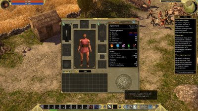 Titan Quest Anniversary Edition 