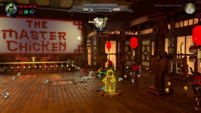 The LEGO NINJAGO Movie Video Game