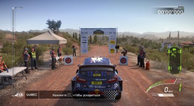 WRC 7 FIA World Rally Championship