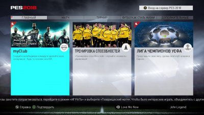 PES 2018 RePack 