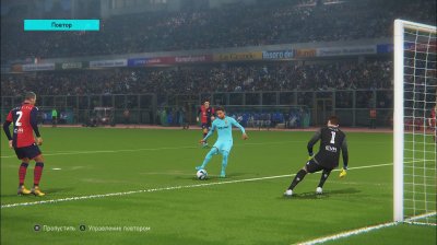 PES 2018 RePack 