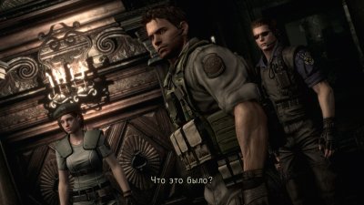 Resident Evil HD Remaster