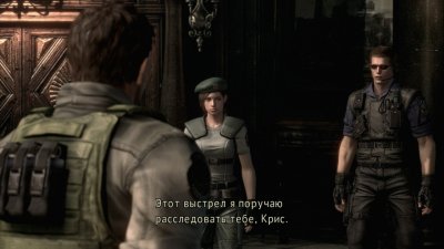 Resident Evil