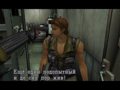 Resident Evil 3