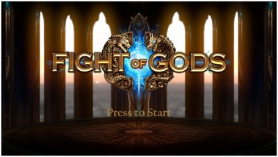 Fight of Gods