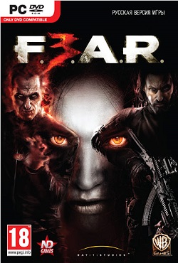 FEAR 3   