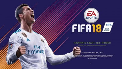 FIFA 18 RePack 