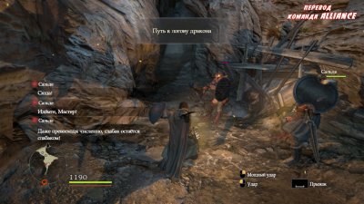 Dragon's Dogma Dark Arisen RePack Xatab