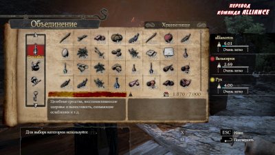 Dragon's Dogma Dark Arisen RePack Xatab