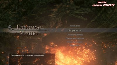 Dragon's Dogma Dark Arisen RePack Xatab