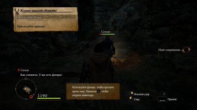 Dragon's Dogma Dark Arisen RePack Xatab