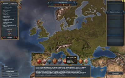 Europa Universalis IV