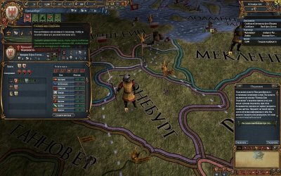 Europa Universalis IV