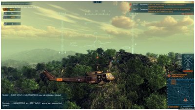 Heliborne Enhanced Edition