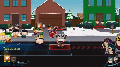 South Park: The Fractured but Whole