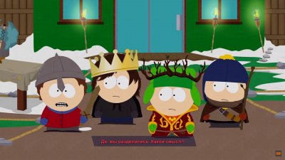 South Park: The Fractured but Whole