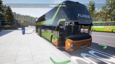 Fernbus Simulator 2017