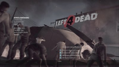 Left 4 Dead 1