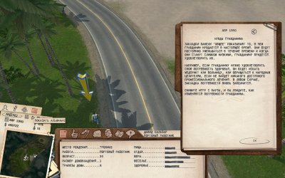 Tropico 3