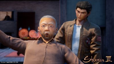 Shenmue 3