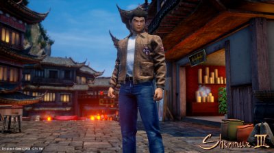 Shenmue 3