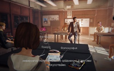 Life is Strange: Episode 1 - 5