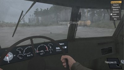 Spintires 2018