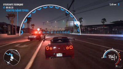 Need For Speed Payback