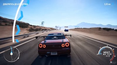 Need For Speed Payback