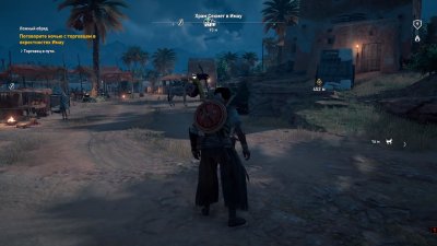 Assassins Creed Origins Gold Edition