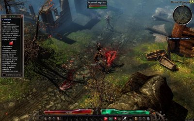 Grim Dawn 