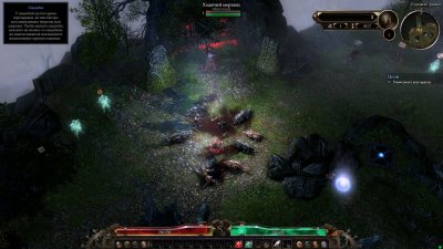 Grim Dawn Ashes of Malmouth