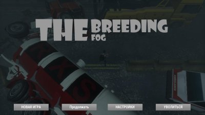 The Breeding The Fog