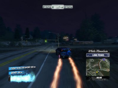 Burnout Paradise The Ultimate Box