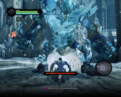 Darksiders 2 