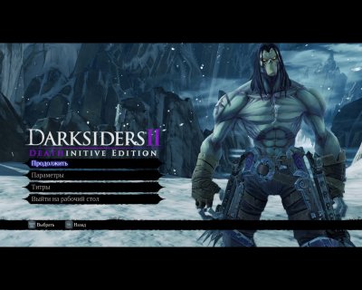 Darksiders 2 