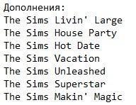 The Sims 1 Complete Collection