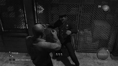 Mafia 2