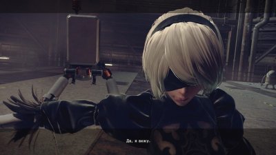 Nier Automata  