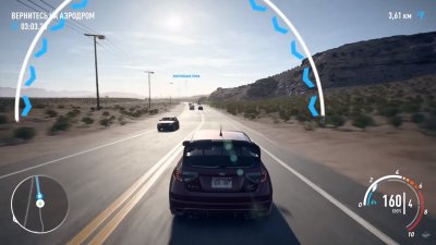 Need For Speed Payback Xattab